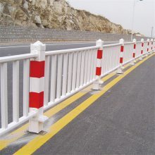 【非機動車道隔離 廠區(qū)隔離帶 公路收費口防撞設(shè)施圖片】非機動車道隔離 廠區(qū)隔離帶 公路收費口防撞設(shè)施