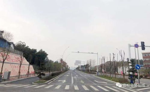 宿松新增3處道路電子監控設備